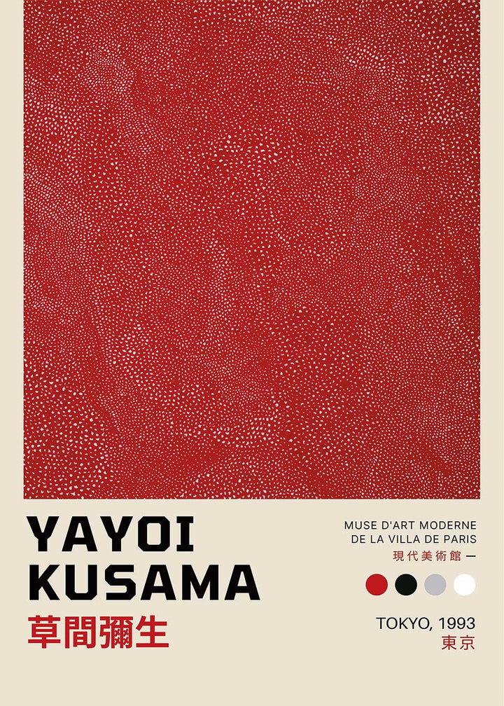 YAYOI KUSAMA 5