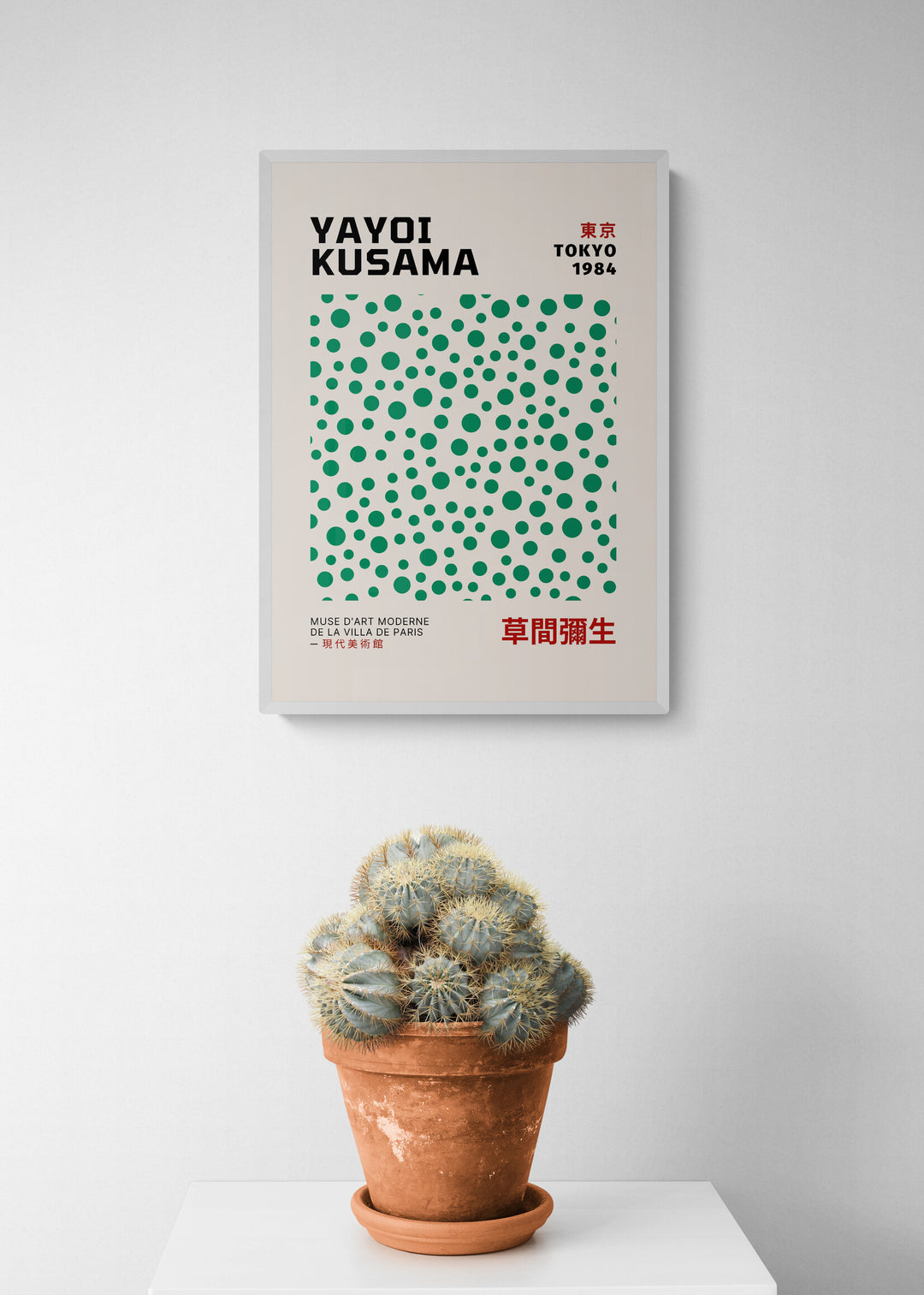 YAYOI KUSAMA 3